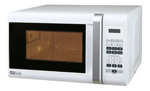 Microondas Hitplus Cm206d Blanco 20l 220v