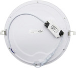 Plafón Led Redondo Embutir 24w (140w) Luz Fría Candela 7262