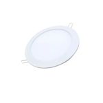 Plafónes Led Techo 20w Para Embutir Luz Calida Fria Tbcin
