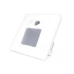 LUMINARIA LED EMBUTIR ESCALERAS Y PASILLOS CON SENSOR
