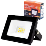 Reflector Proyector Led Candela 10W Luz Cálida (6842)