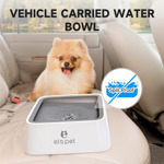 Bebedero Para Perros Els Pet 2 Litros Antisalpicaduras Gris