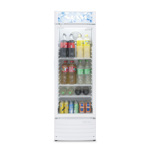 Exhibidora Vertical SIAM 229 Litros Blanca HSI-EV229B2