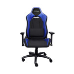 Silla Gamer Trust GXT 714