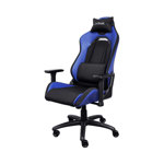Silla Gamer Trust GXT 714