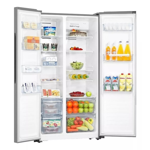 Heladera Side by Side Philco inox 555lts display PHSB555XT No Frost 