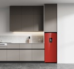 Heladera 185Lts con Dispenser Roja Philco PHSD179RD2