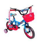 Bicicleta Infantil Rodado 12 Disney Capitan America