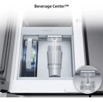 Heladera French Door 713l Samsung Rf71a9671sr Lcd Dispenser