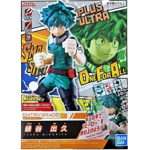 Izuku Midoriya - My Hero Academia - Entry Grade Model Kit