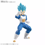 Vegeta Super Saiyan Blue - Dragon Ball - Entry Model Kit*