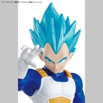 Vegeta Super Saiyan Blue - Dragon Ball - Entry Model Kit*