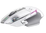 Mouse Gamer Logitech G502x Plus Rgb Hero 25k Lightspeed