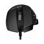 Mouse Gamer Logitech G502 Gaming Hero - Negro