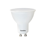 Lampara Led Dicroica Frio Calido 7w Equivale 50 w 650 Lum