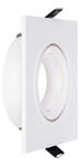 Artefacto Embutir Cuadrado Móvil Aluminio Blanco Mr16 Led