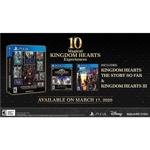 Kingdom Hearts All-in-One Package