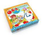 Juego De La Oca Ecologica Juego De Mesa De Implas