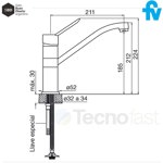 Griferia Cocina Fv Newport Monocomando Cromo 0411.02/b2 Cr