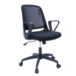 Bynox Silla de oficina negra