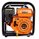 Motobomba Agua A Explosion Lusqtoff Lmb-20 500l/min 4t 5.5hp