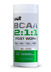 Aminoácidos Comprimidos Bcaa 2:1:1 Ena Sport 90 Capsulas