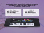 Órgano Musical Gadnic T050 Teclado Para Niños