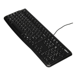 TECLADO LOGITECH K120 USB NEGRO (920-004422)