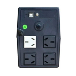 ESTABILIZADOR LYONN UPS CTB-3000V