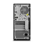 PC Lenovo Intel Core i7-12700 16GB RAM 256GB SSD W11 P360