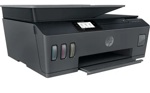 Impresora Multifuncion Color Hp Smart Tank 530 Wireless Wifi