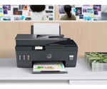 Impresora Multifuncion Color Hp Smart Tank 530 Wireless Wifi