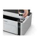 Impresora Epson EcoTank M1120 (C11CG96303)
