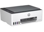 Impresora Todo En Uno Hp Smart Tank 520 Multifuncion 1f3w2a