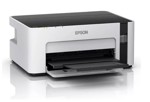 Impresora Epson Monocromatica M1120 Ecotank Sistema Continuo