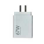 Cargador Xiaomi 67W Charger (Type-A)