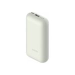 PowerBank Xiaomi 33w 10000mah Pocket Edition Pro - Ivory
