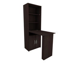Mesa Barra Plegable Con Despensero Multifunción  40 ...