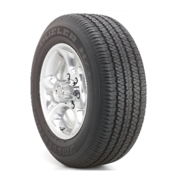 Neumaticos 265/65R17 112S Dueler H/T 684 Ii  