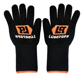 Guantes Resistentes Al Calor  Grc80010 Sin Costuras