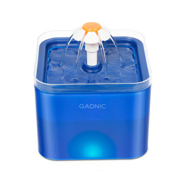 Fuente De Agua Silenciosa Bebedero Para Mascotas 2L