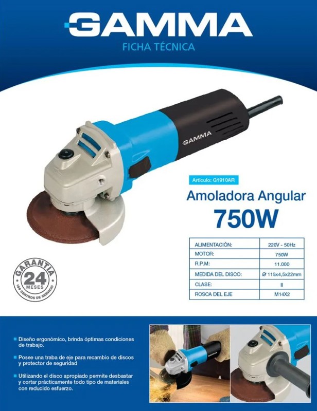 Amoladora Angular 750W - G1910AR - GAMMA HERRAMIENTAS ELECTRICAS - Megatone