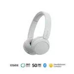Auriculares Sony Bluetooth Inalámbricos WH-CH520 blanco