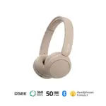 Auriculares Sony Bluetooth Inalámbricos WH-CH520 beige