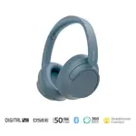 Auriculares Inalámbricos Sony Wh-ch720n Bluetooth azul