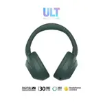Auricular Inalámbrico Bluetooth Sony ULT WEAR ULT900N Gris