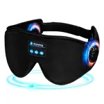 Auriculares Antifaz Para Dormir Gadnic AN2BT Refrigerante