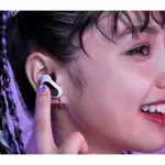 Auriculares inalámbricos para juegos con cancelación de ruido Sony WFG700NW
