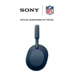 Auriculares inalámbricos con cancelación de ruido Sony WH-1000XM5 Blue