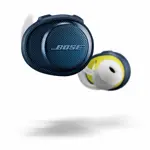 Auriculares deportivos inalámbricos reacondicionados Bose SoundSport Free Midnight Blue
